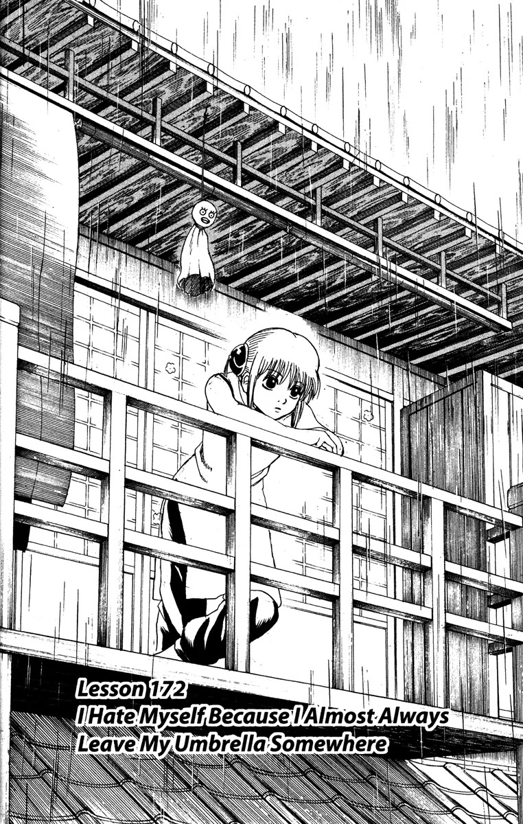 Gintama Chapter 172 page 4 - Chapter 172 : I Hate myself When I Forget the Vinyl Umbrella Even When There's One Hundred Percent Chance of Rain