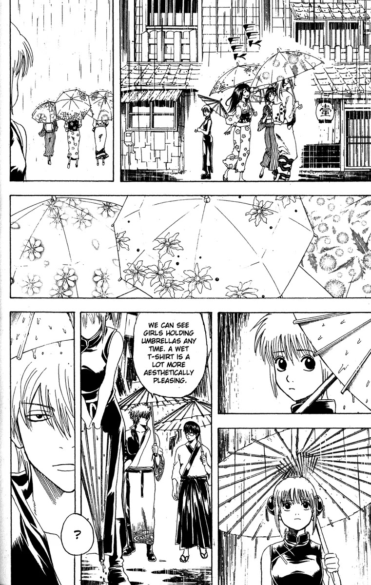 Gintama Chapter 172 page 6 - Chapter 172 : I Hate myself When I Forget the Vinyl Umbrella Even When There's One Hundred Percent Chance of Rain