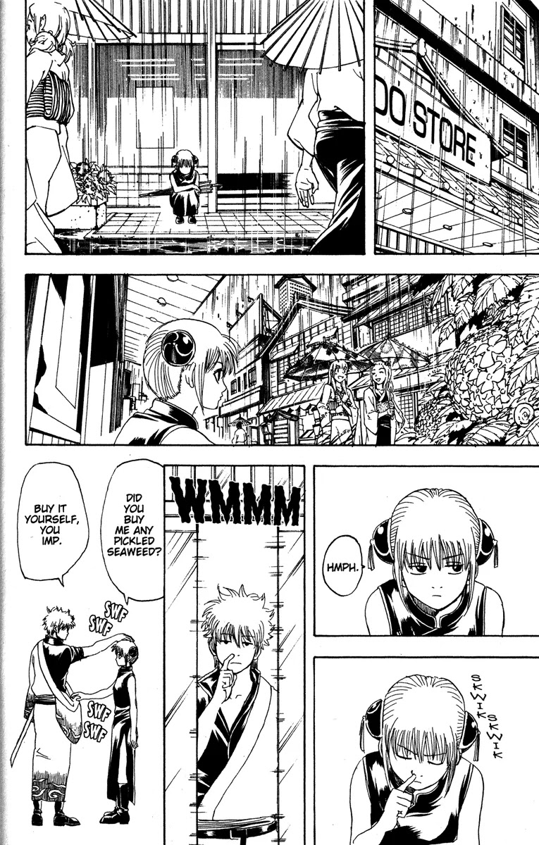 Gintama Chapter 172 page 8 - Chapter 172 : I Hate myself When I Forget the Vinyl Umbrella Even When There's One Hundred Percent Chance of Rain