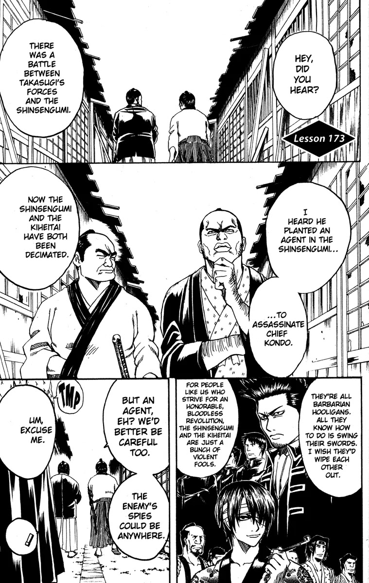 Gintama Chapter 173 page 1 - Chapter 173 : Life is an Exam