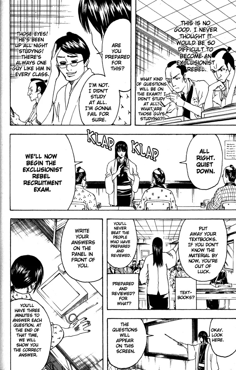 Gintama Chapter 173 page 10 - Chapter 173 : Life is an Exam