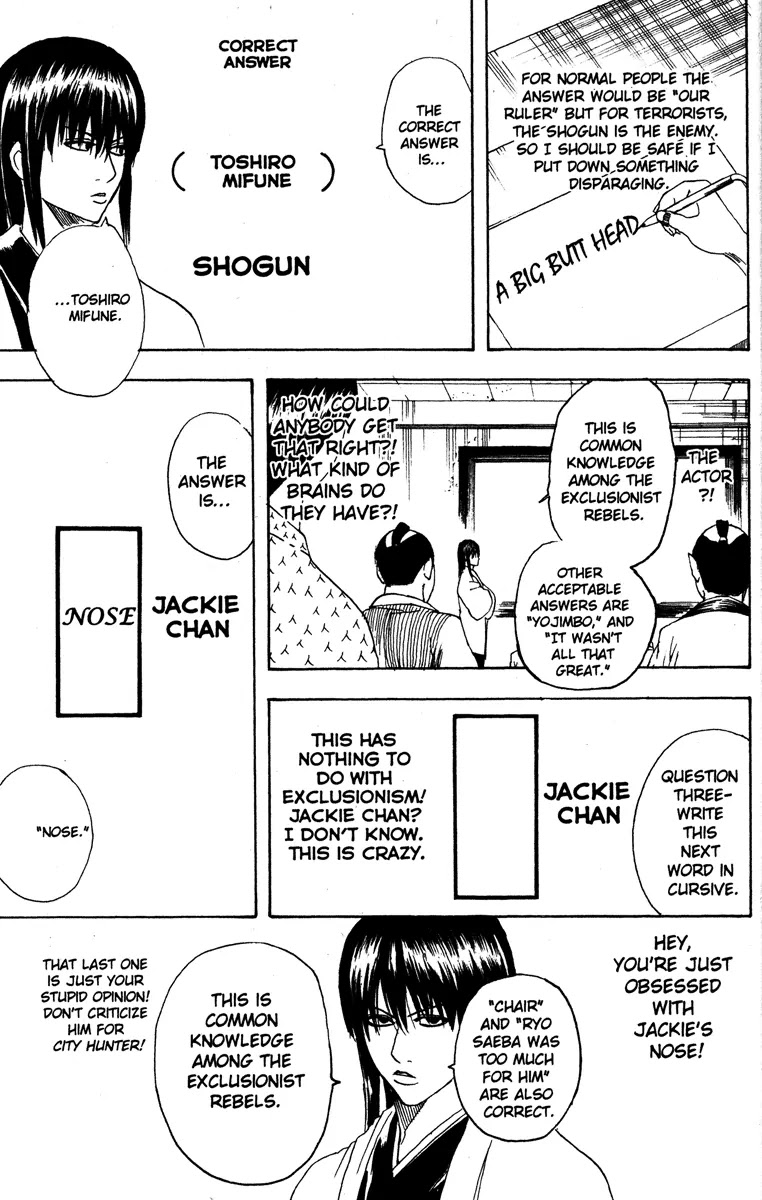 Gintama Chapter 173 page 13 - Chapter 173 : Life is an Exam