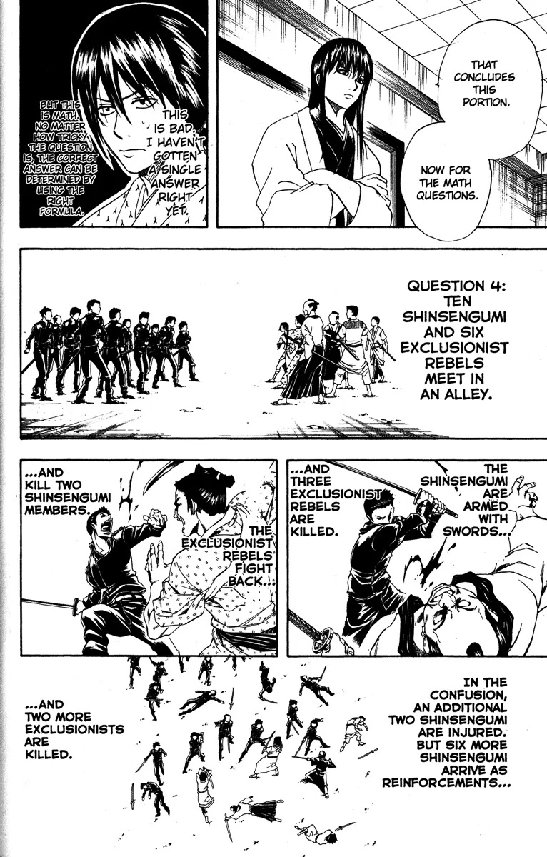 Gintama Chapter 173 page 14 - Chapter 173 : Life is an Exam