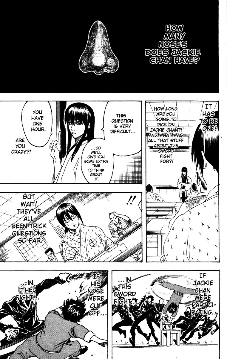 Gintama Chapter 173 page 15 - Chapter 173 : Life is an Exam