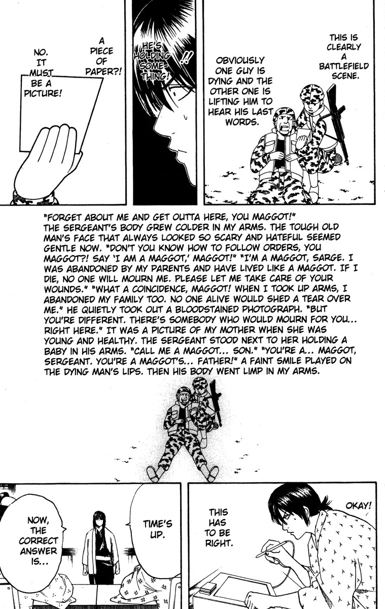 Gintama Chapter 173 page 17 - Chapter 173 : Life is an Exam