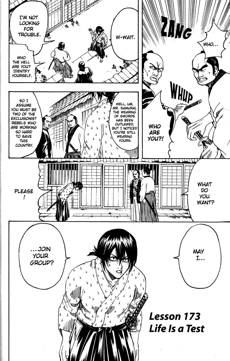 Gintama Chapter 173 page 2 - Chapter 173 : Life is an Exam