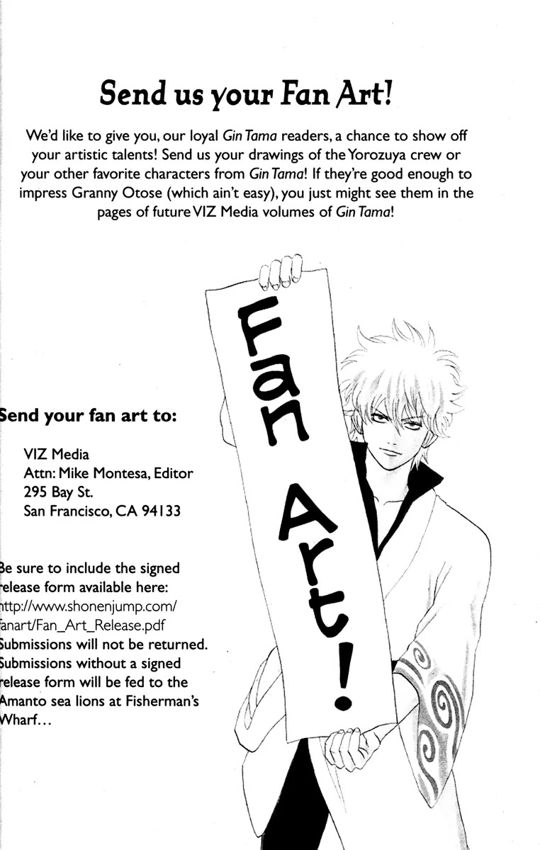 Gintama Chapter 173 page 20 - Chapter 173 : Life is an Exam
