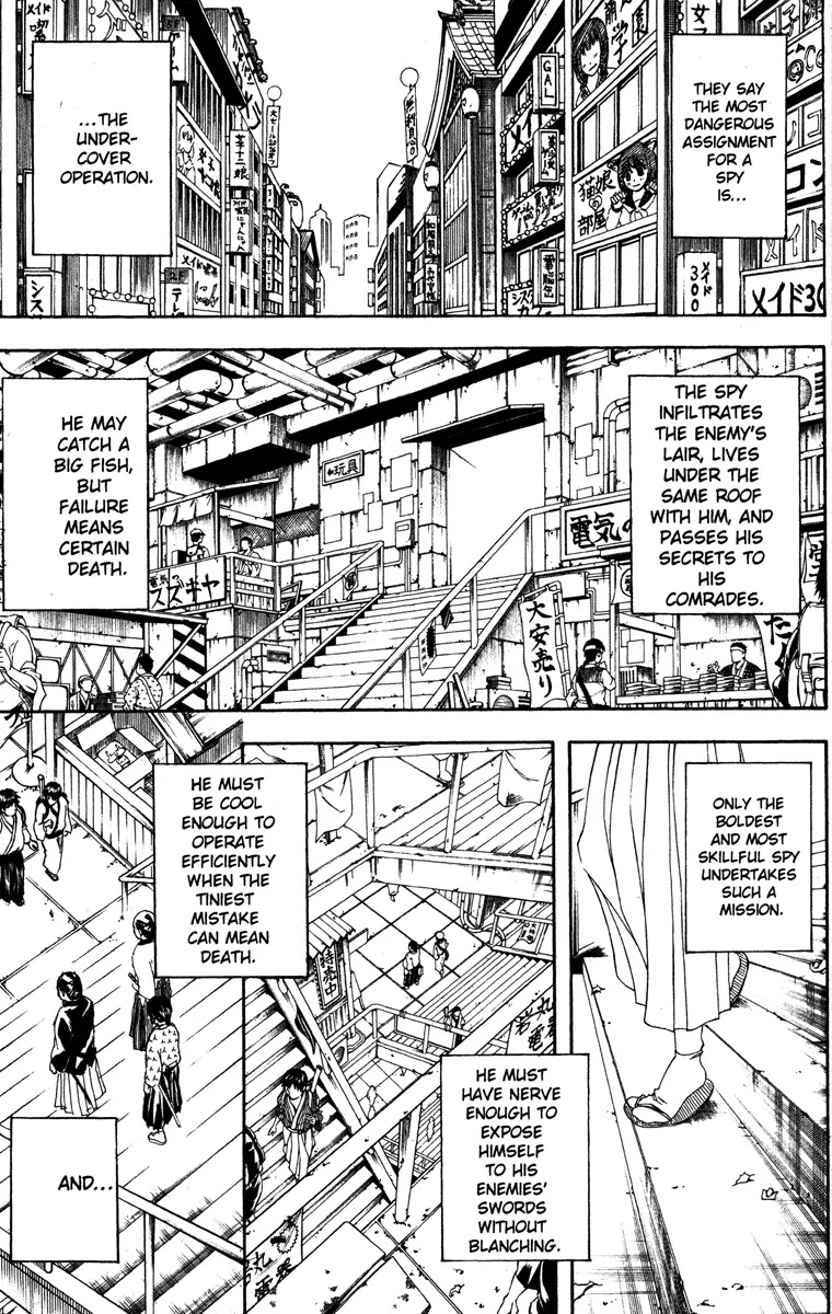Gintama Chapter 173 page 3 - Chapter 173 : Life is an Exam