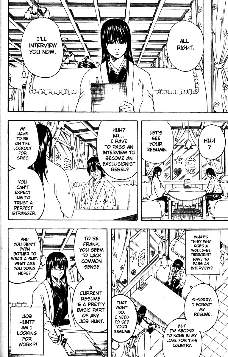 Gintama Chapter 173 page 6 - Chapter 173 : Life is an Exam