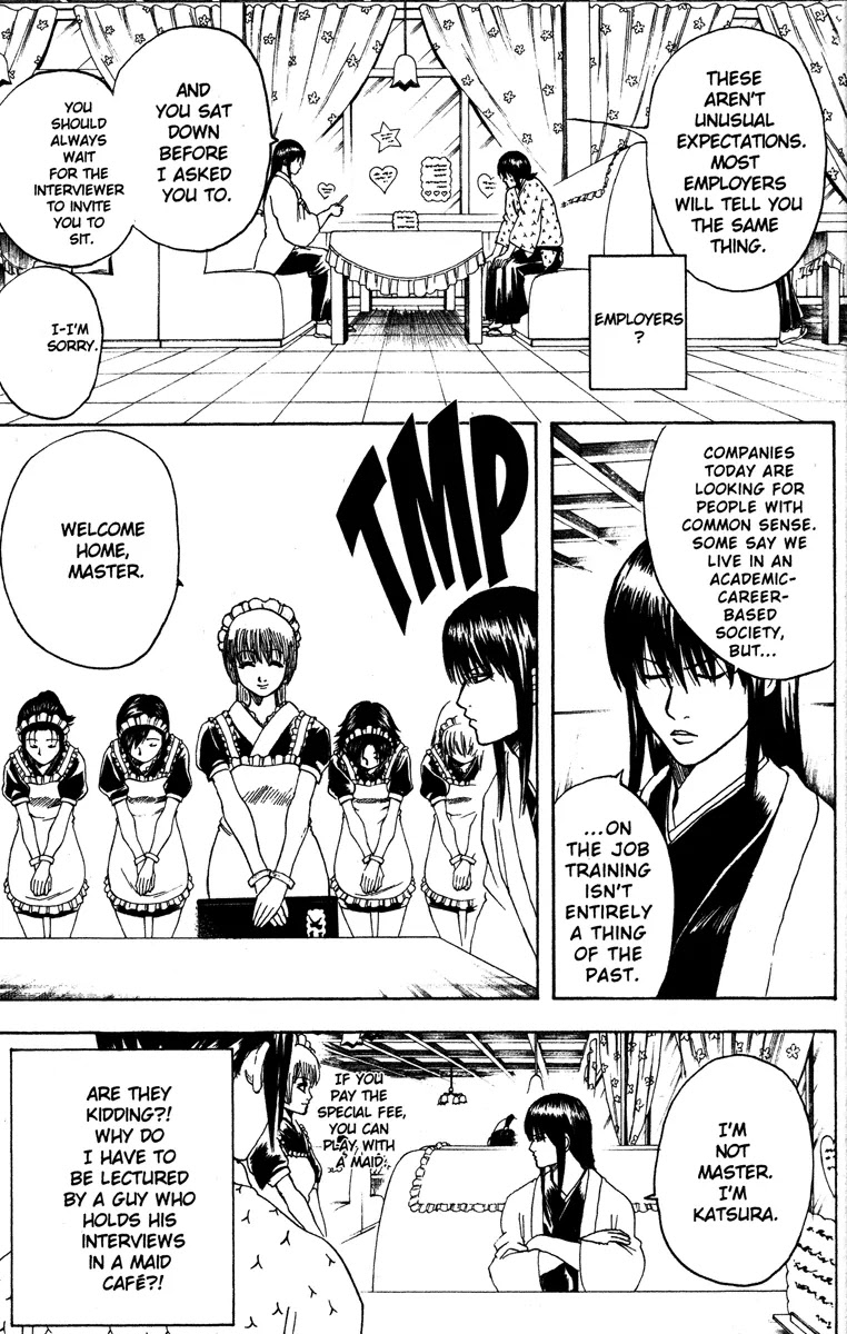 Gintama Chapter 173 page 7 - Chapter 173 : Life is an Exam