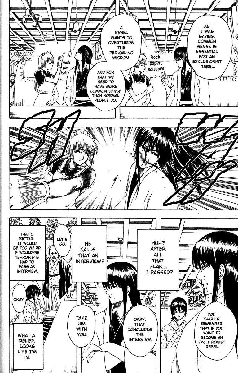 Gintama Chapter 173 page 8 - Chapter 173 : Life is an Exam