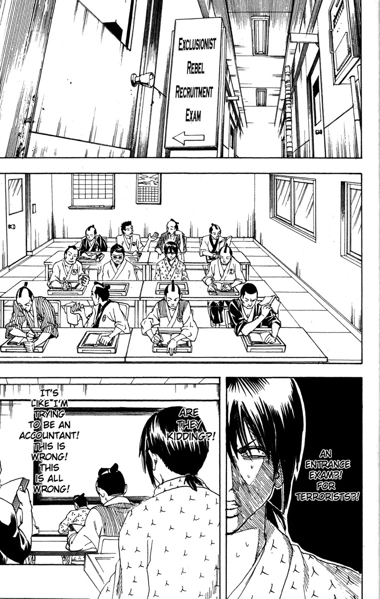 Gintama Chapter 173 page 9 - Chapter 173 : Life is an Exam