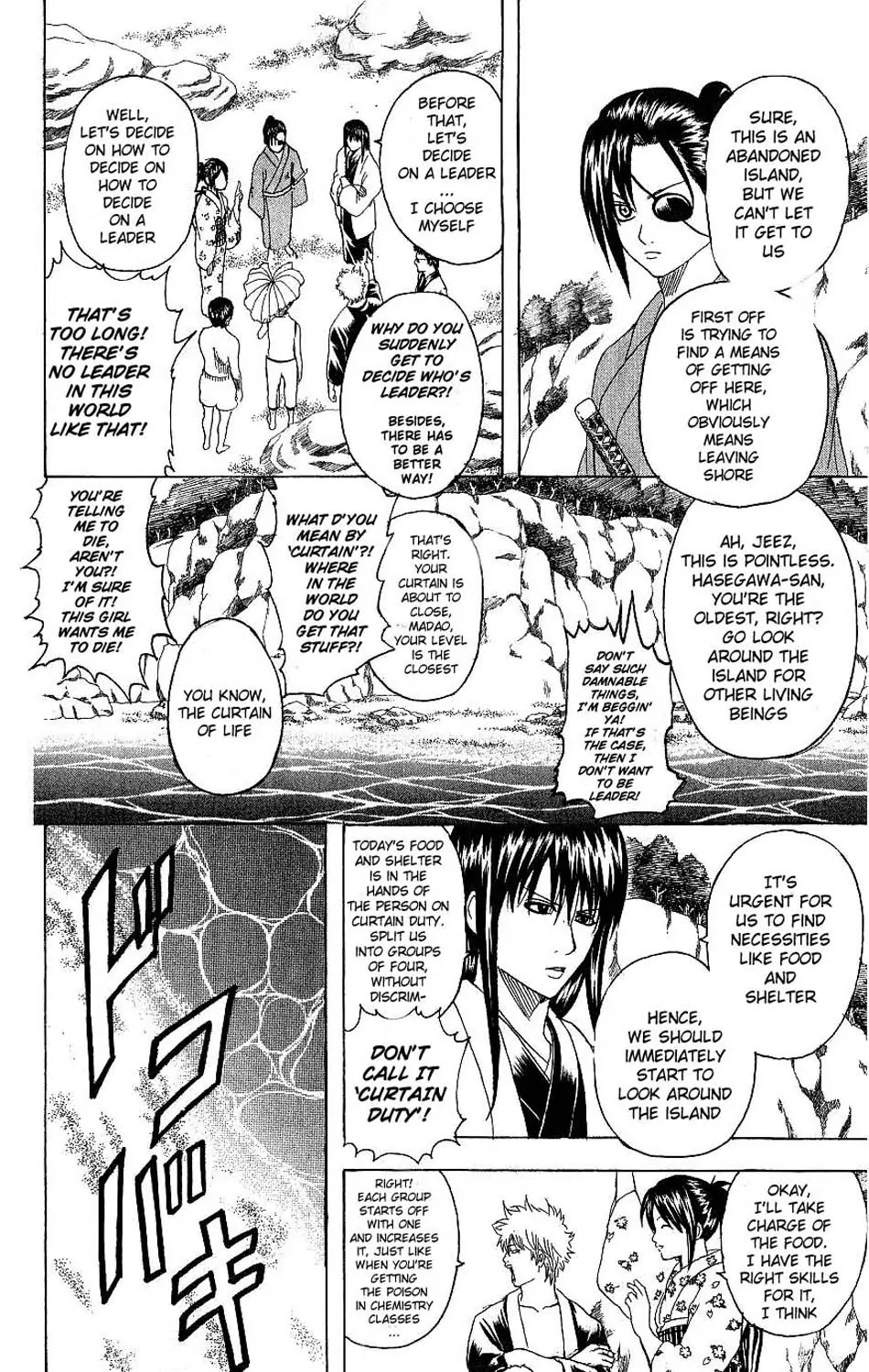 Gintama Chapter 175 page 14 - Chapter 175 : It's Important to Spend a Little Time Alone