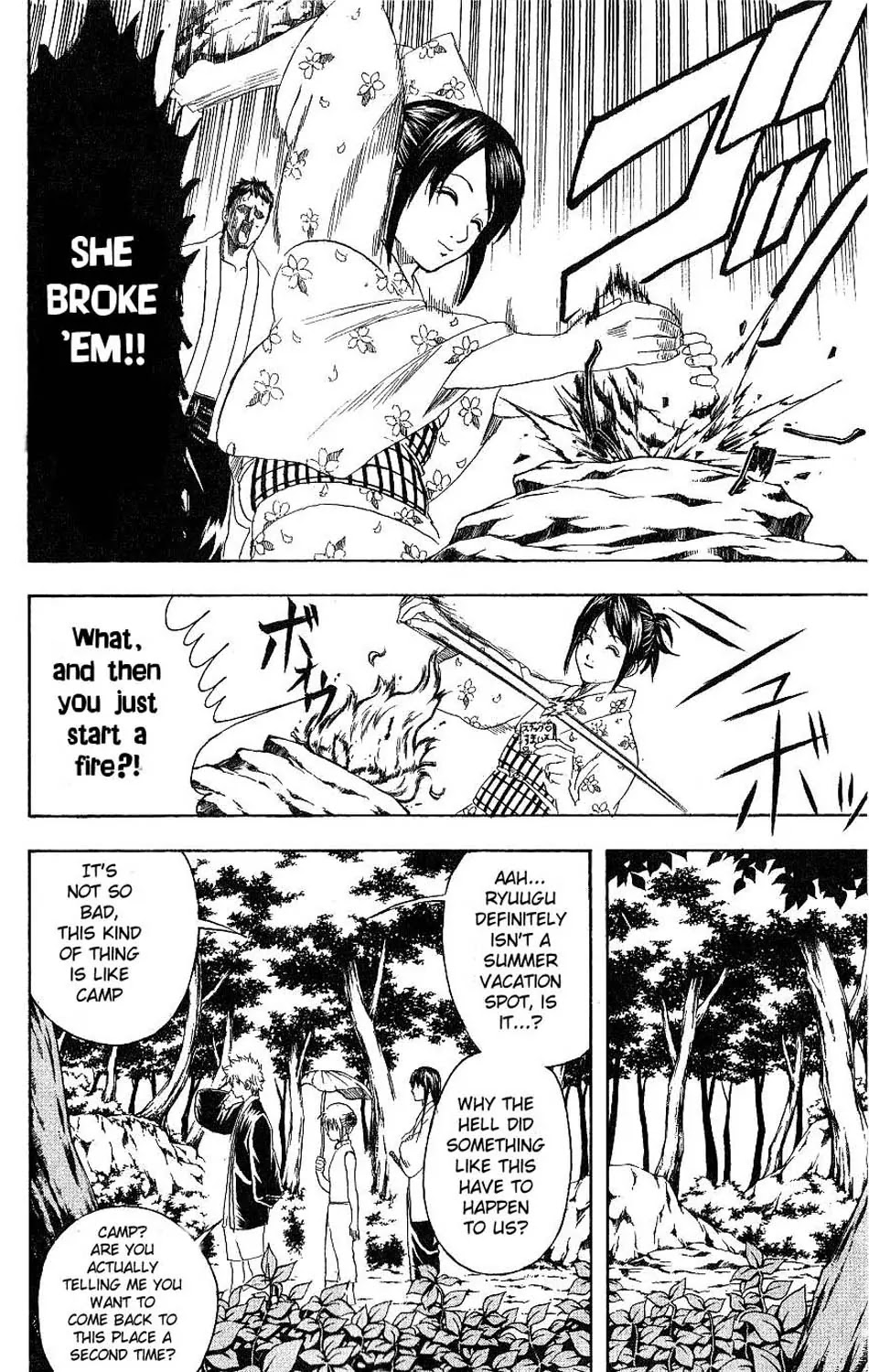 Gintama Chapter 175 page 16 - Chapter 175 : It's Important to Spend a Little Time Alone
