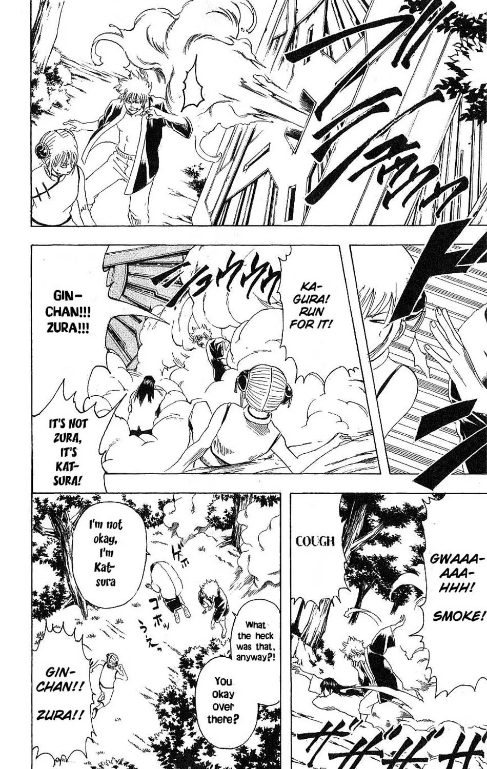 Gintama Chapter 175 page 18 - Chapter 175 : It's Important to Spend a Little Time Alone