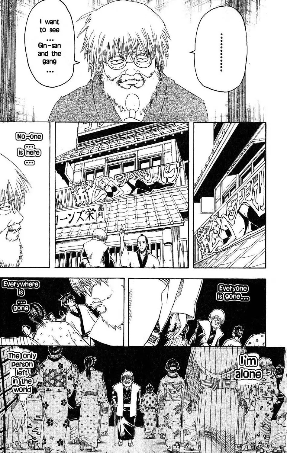 Gintama Chapter 175 page 3 - Chapter 175 : It's Important to Spend a Little Time Alone