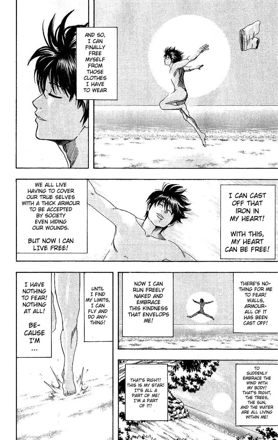 Gintama Chapter 175 page 6 - Chapter 175 : It's Important to Spend a Little Time Alone
