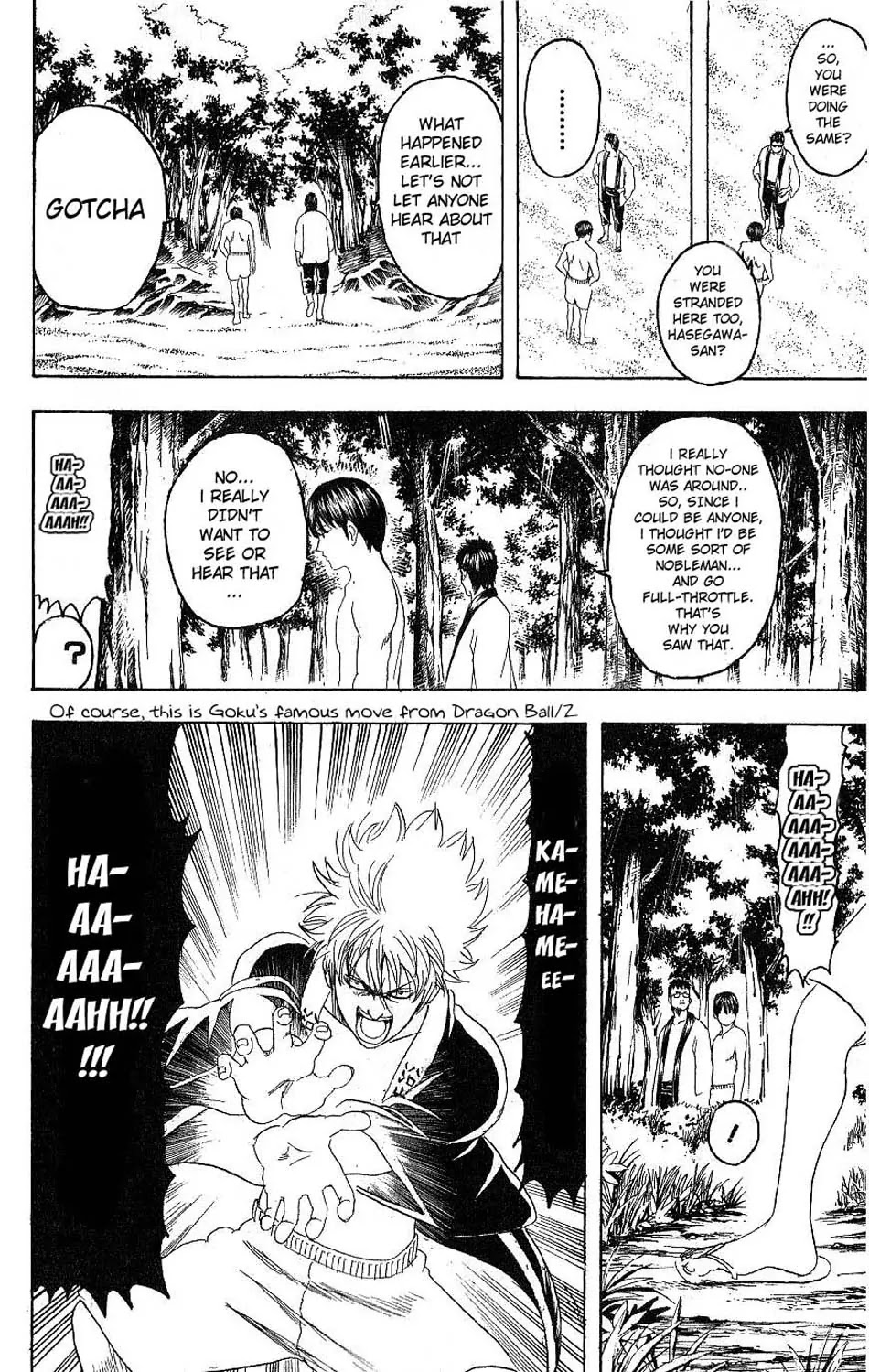 Gintama Chapter 175 page 8 - Chapter 175 : It's Important to Spend a Little Time Alone