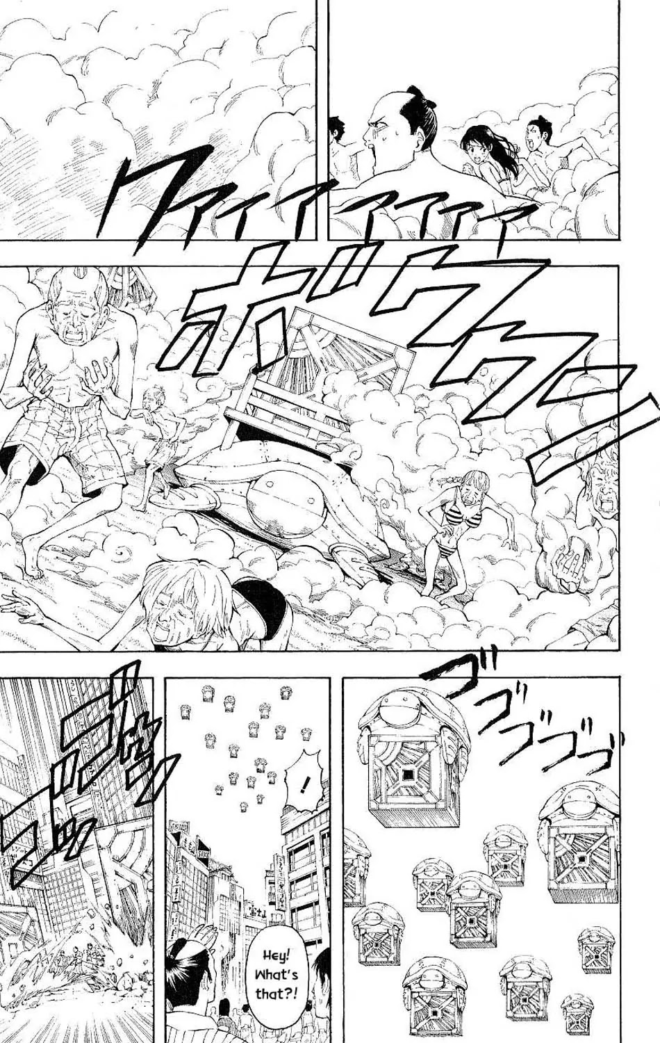 Gintama Chapter 176 page 10 - Chapter 176 : The Older, the Wiser