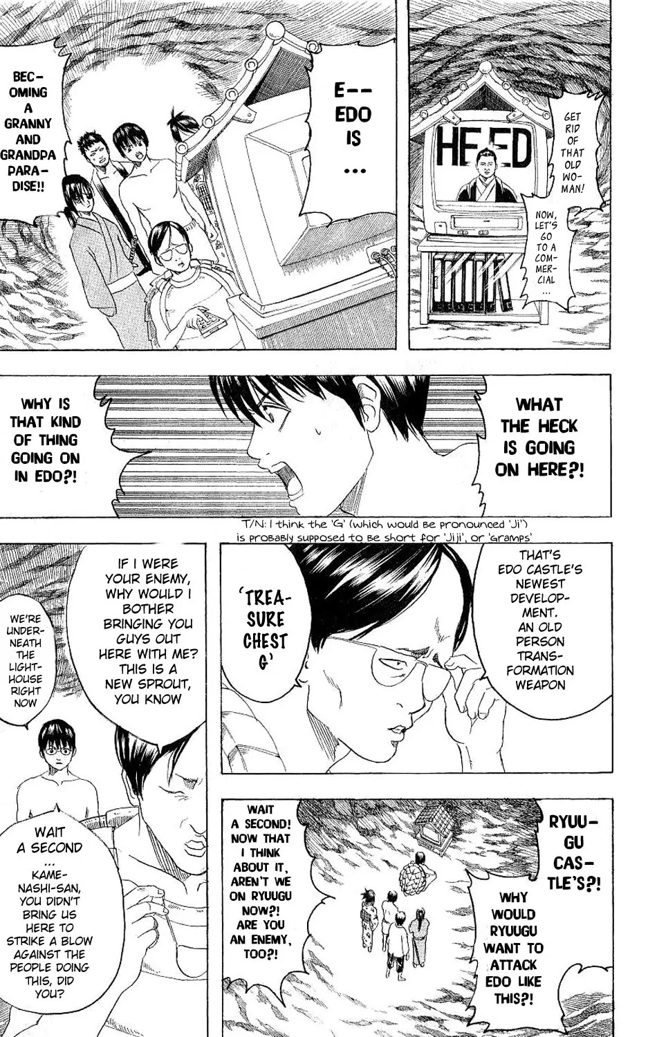 Gintama Chapter 176 page 12 - Chapter 176 : The Older, the Wiser