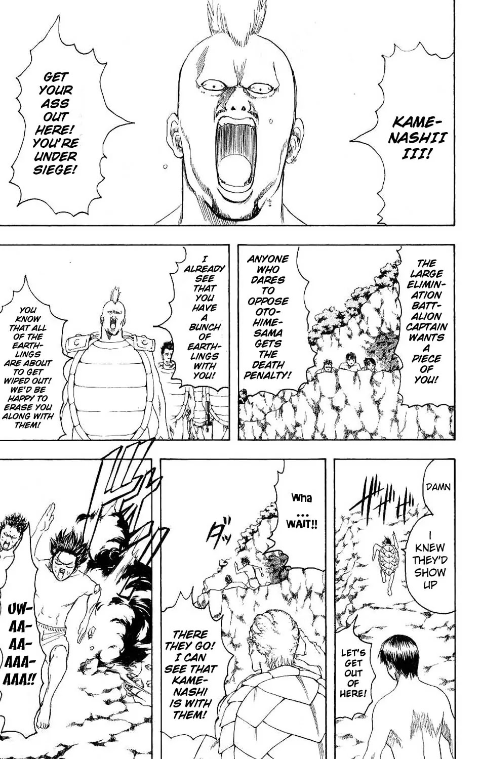 Gintama Chapter 176 page 14 - Chapter 176 : The Older, the Wiser