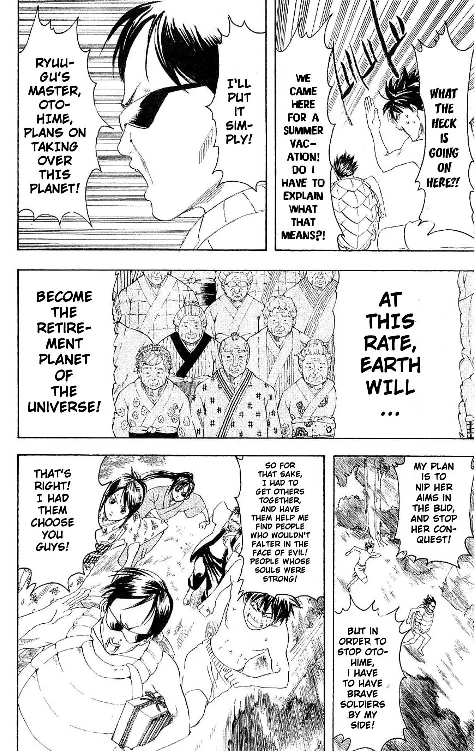 Gintama Chapter 176 page 15 - Chapter 176 : The Older, the Wiser
