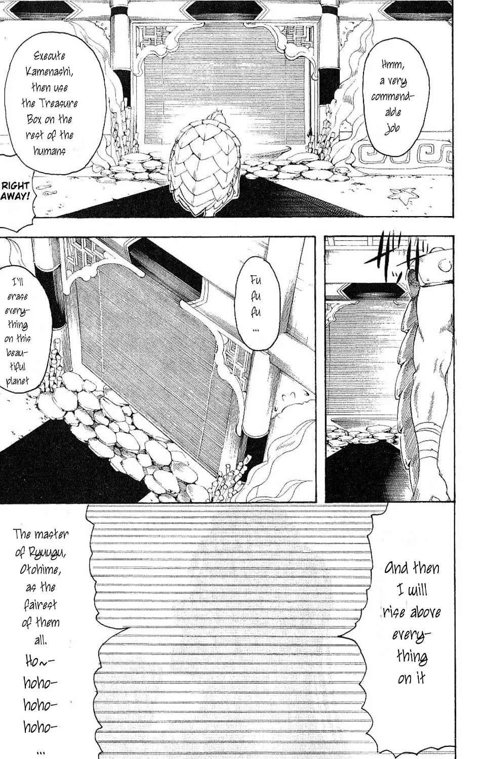 Gintama Chapter 176 page 20 - Chapter 176 : The Older, the Wiser