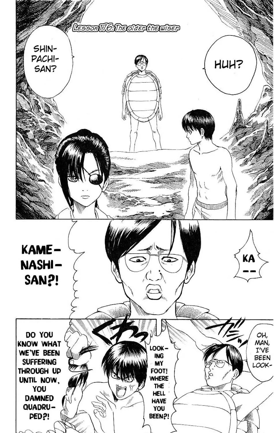 Gintama Chapter 176 page 3 - Chapter 176 : The Older, the Wiser