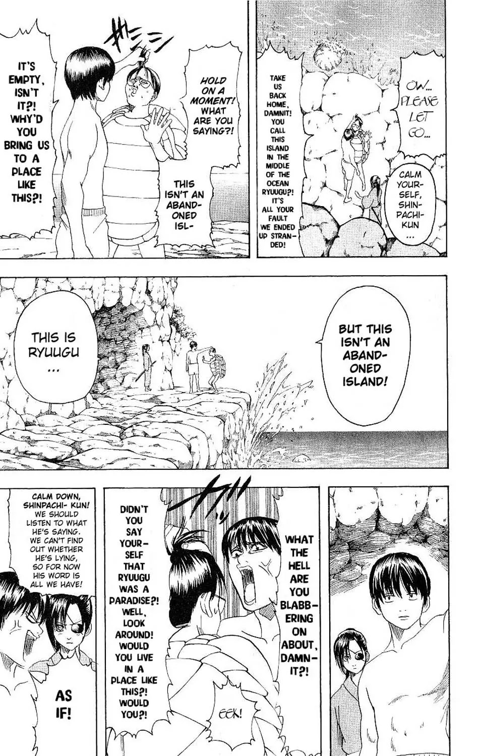 Gintama Chapter 176 page 4 - Chapter 176 : The Older, the Wiser