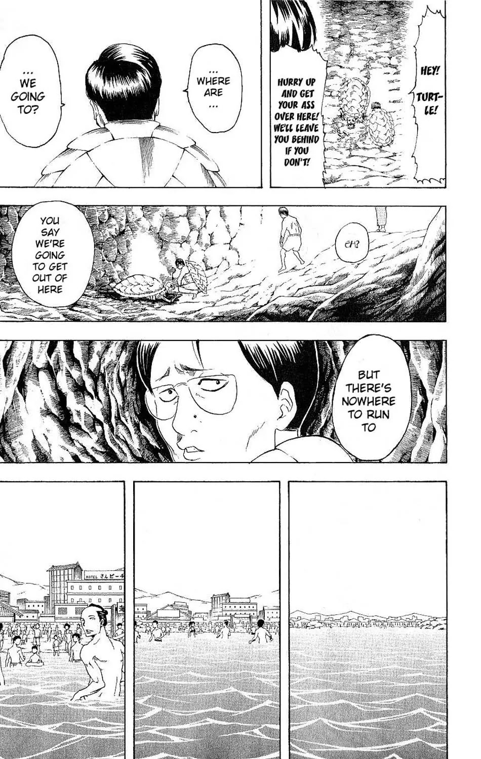 Gintama Chapter 176 page 8 - Chapter 176 : The Older, the Wiser