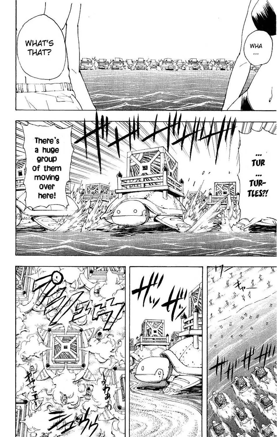 Gintama Chapter 176 page 9 - Chapter 176 : The Older, the Wiser