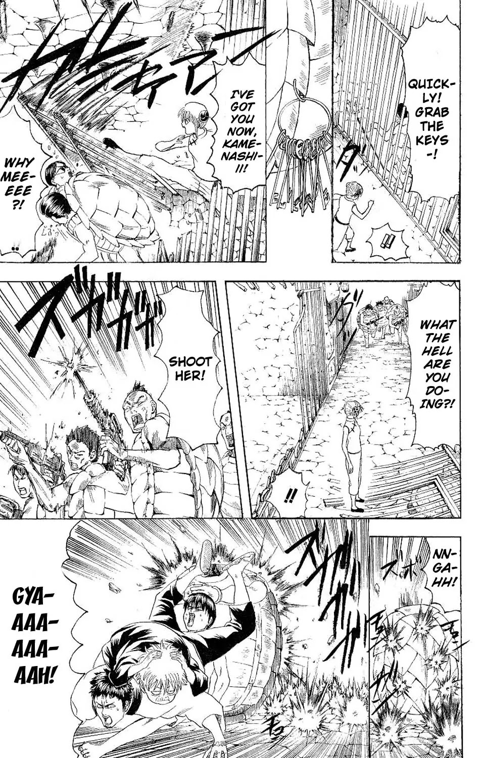 Gintama Chapter 177 page 11 - Chapter 177 : Going Strong Despite Your Age