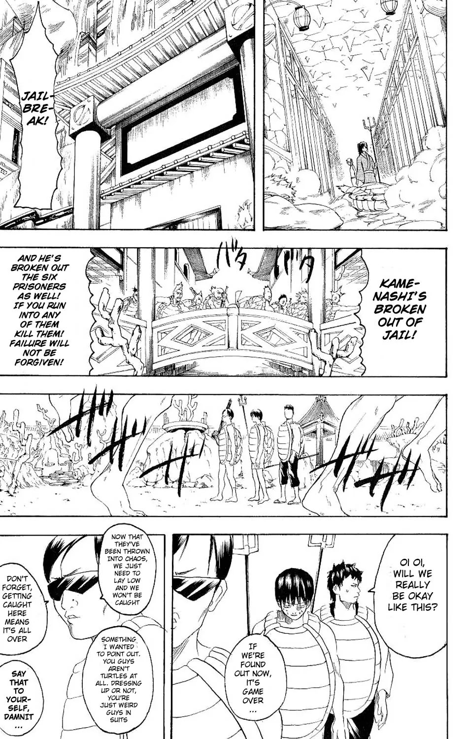 Gintama Chapter 177 page 13 - Chapter 177 : Going Strong Despite Your Age