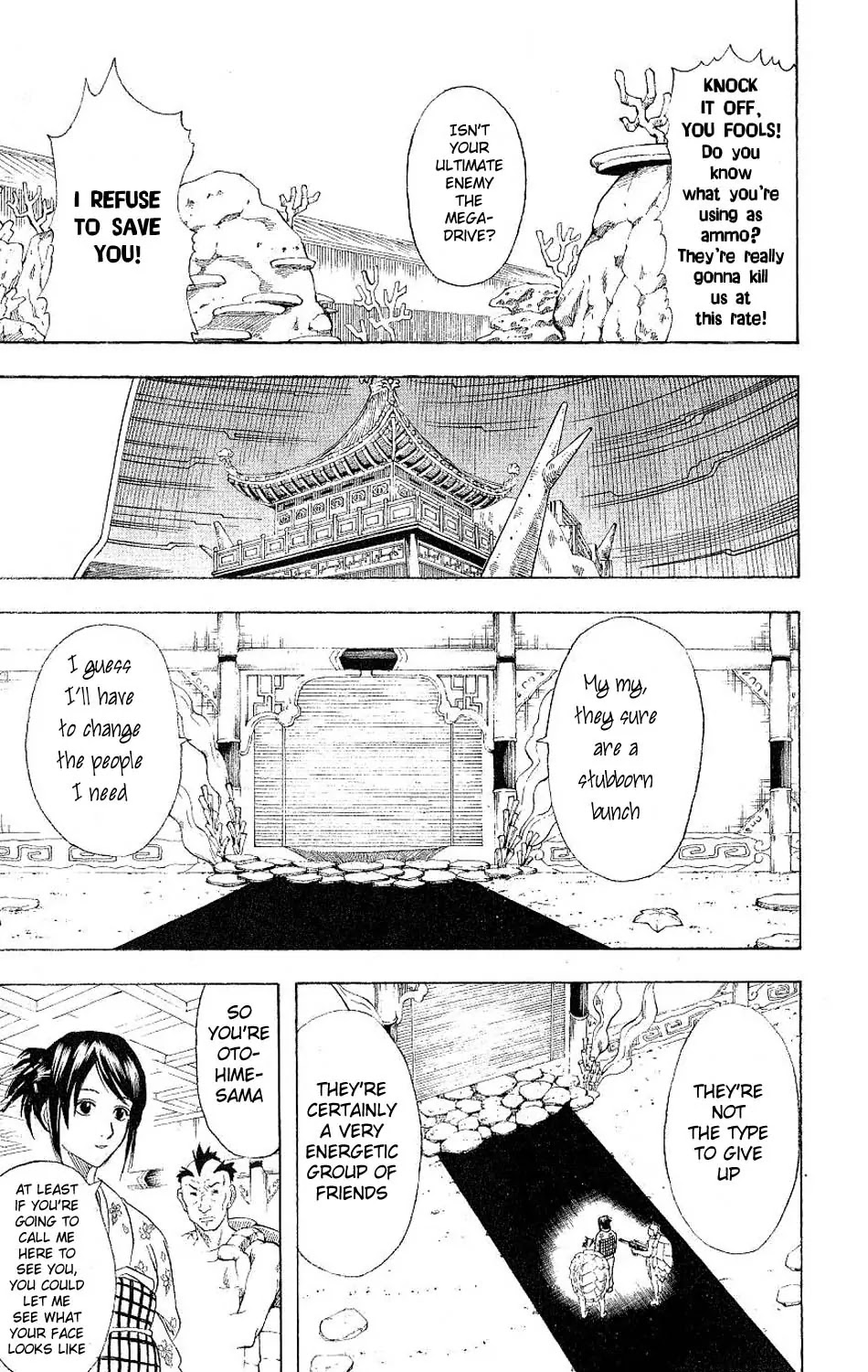Gintama Chapter 177 page 15 - Chapter 177 : Going Strong Despite Your Age