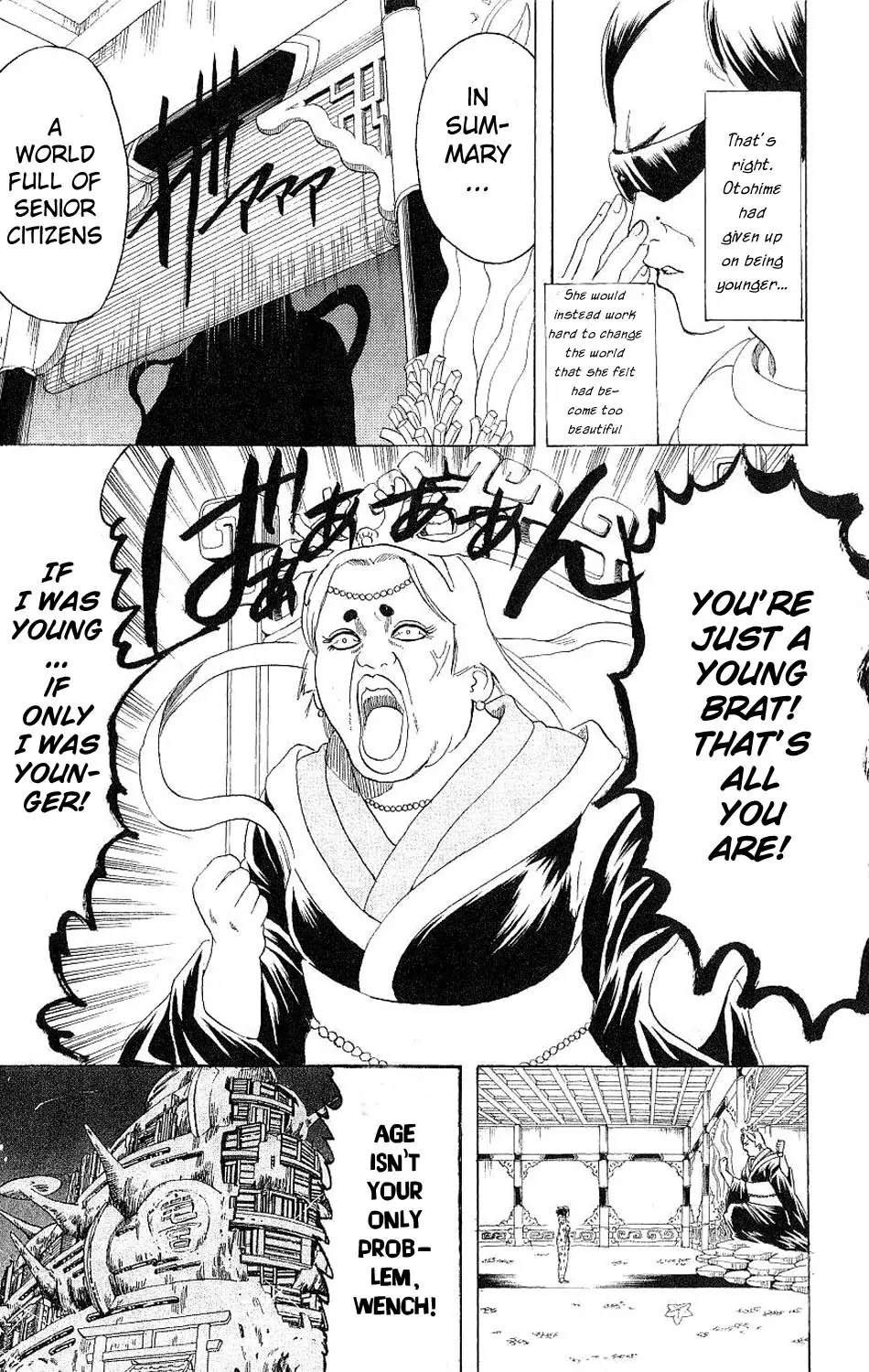 Gintama Chapter 177 page 19 - Chapter 177 : Going Strong Despite Your Age