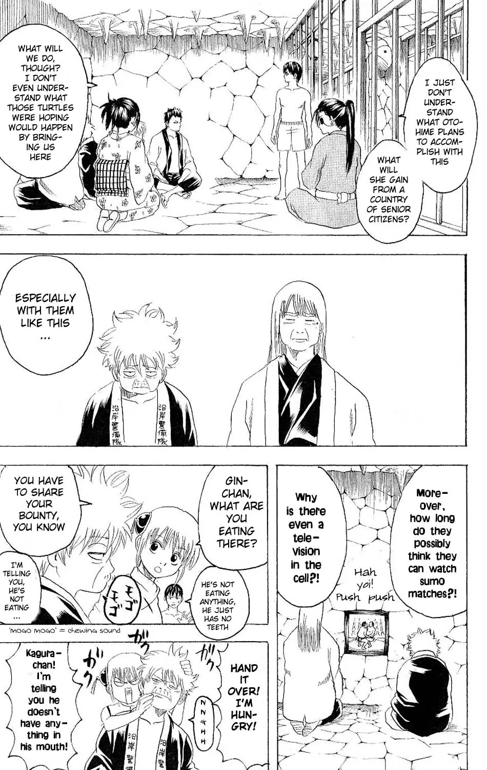 Gintama Chapter 177 page 5 - Chapter 177 : Going Strong Despite Your Age