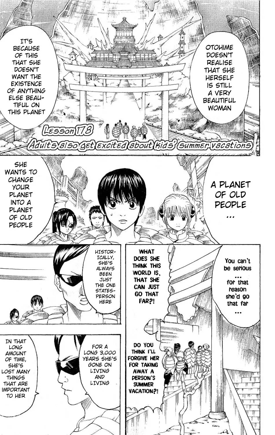 Gintama Chapter 178 page 1 - Chapter 178 : When the Kids' Summer Vacation Begins, Adults Get Excited Too