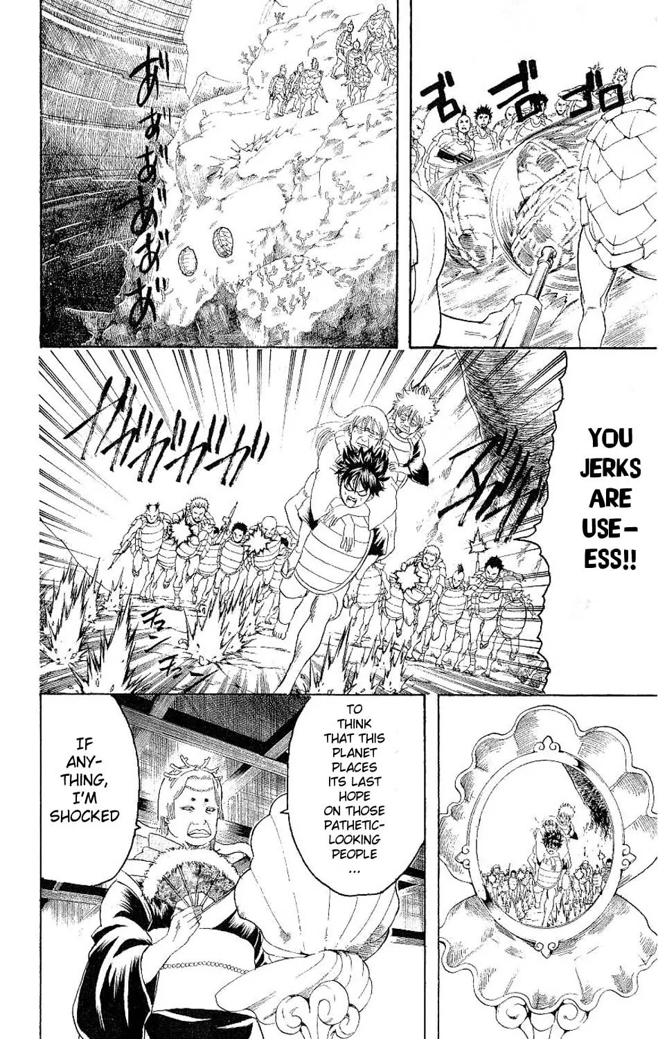 Gintama Chapter 178 page 10 - Chapter 178 : When the Kids' Summer Vacation Begins, Adults Get Excited Too