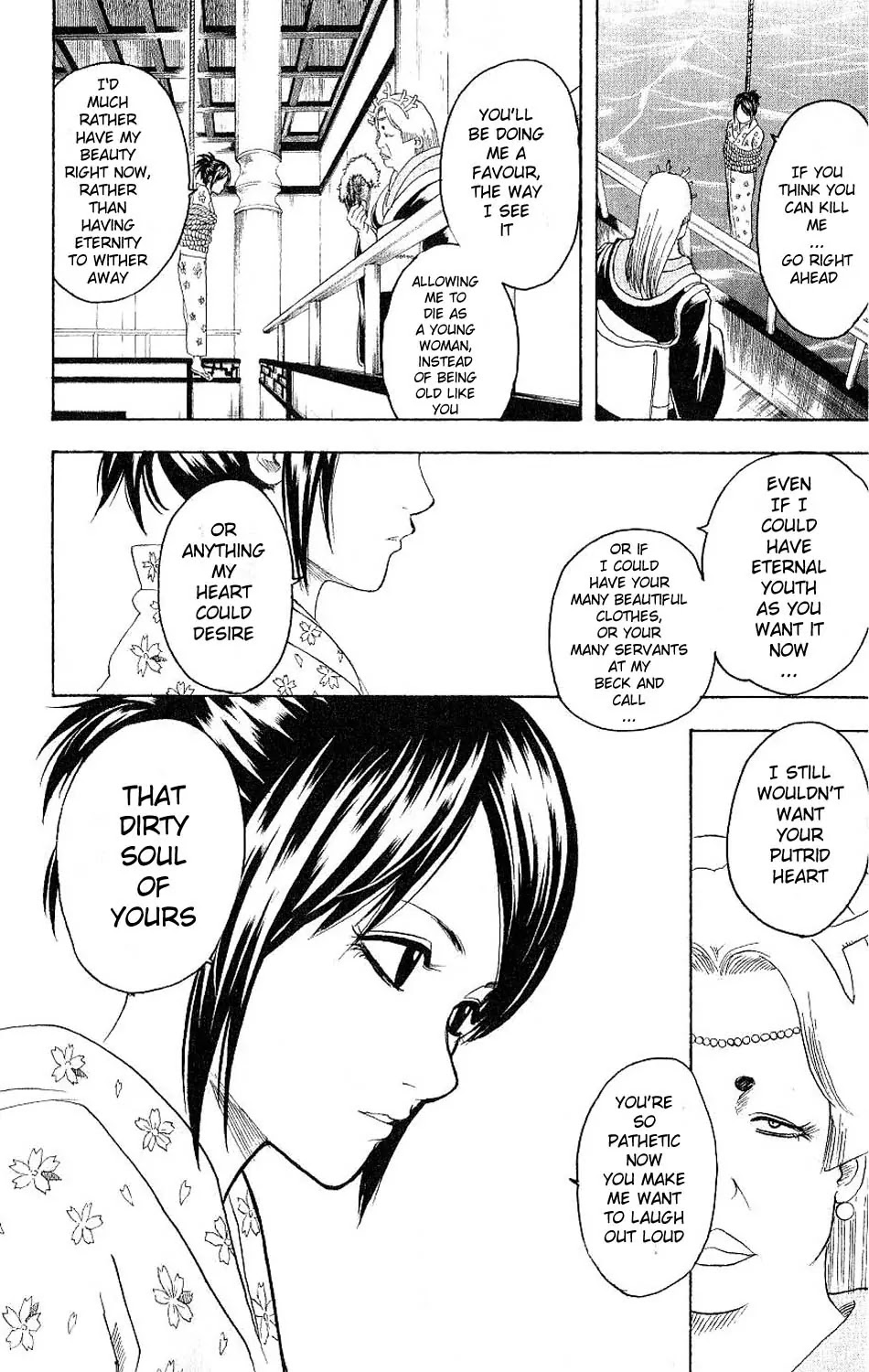 Gintama Chapter 178 page 12 - Chapter 178 : When the Kids' Summer Vacation Begins, Adults Get Excited Too