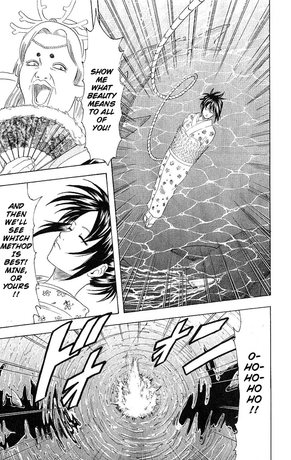 Gintama Chapter 178 page 15 - Chapter 178 : When the Kids' Summer Vacation Begins, Adults Get Excited Too