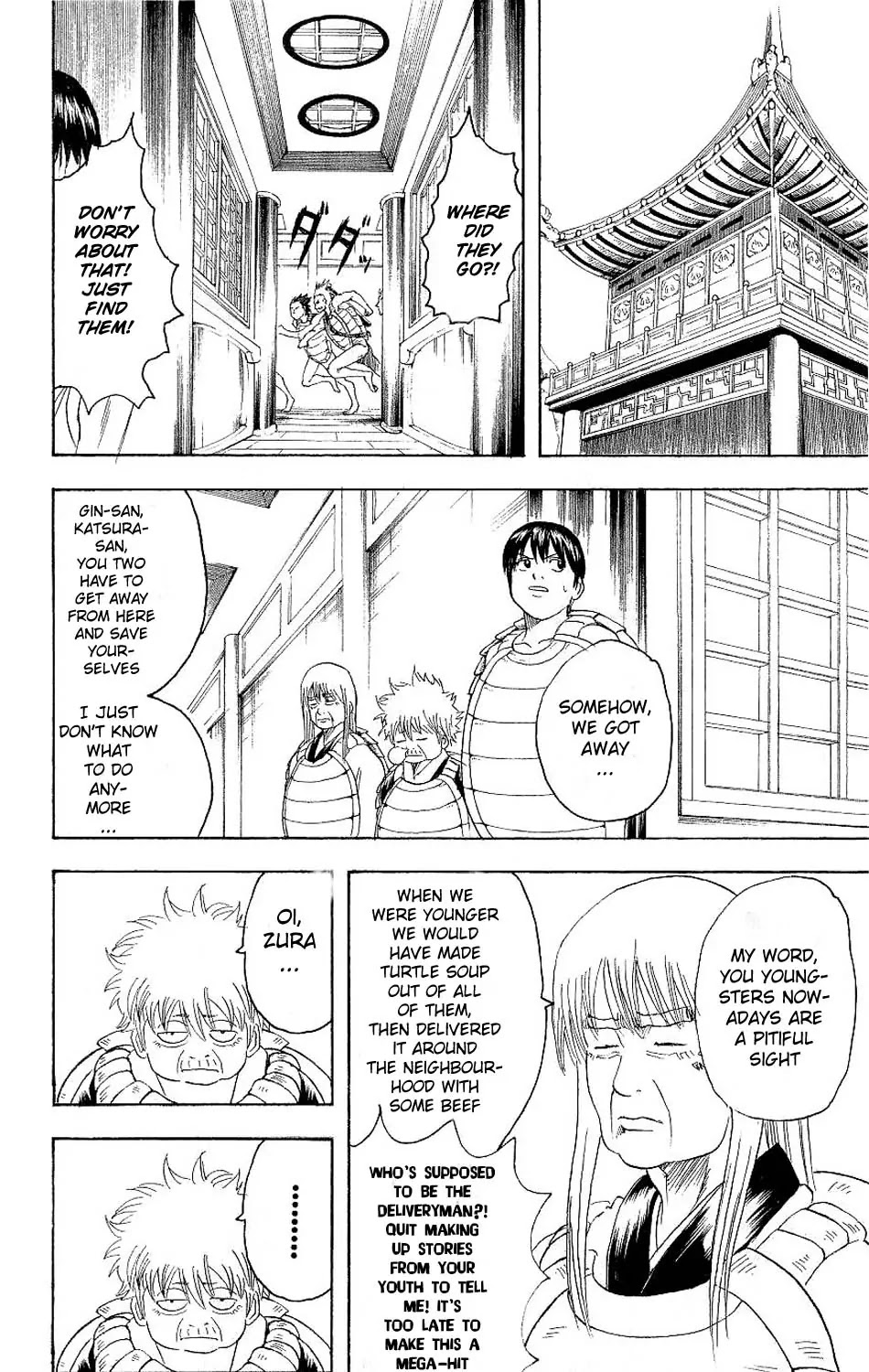 Gintama Chapter 178 page 16 - Chapter 178 : When the Kids' Summer Vacation Begins, Adults Get Excited Too