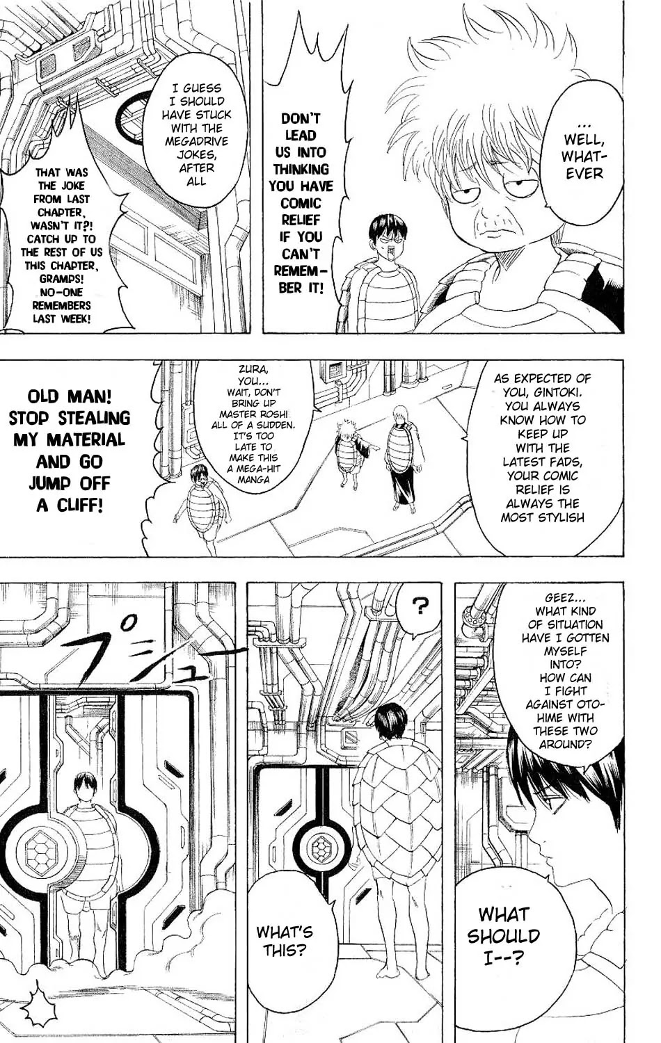 Gintama Chapter 178 page 17 - Chapter 178 : When the Kids' Summer Vacation Begins, Adults Get Excited Too
