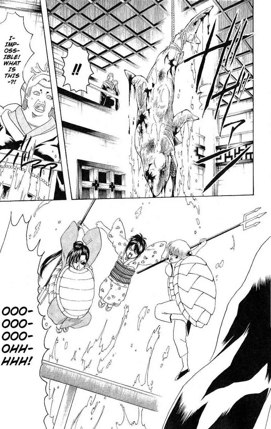 Gintama Chapter 178 page 19 - Chapter 178 : When the Kids' Summer Vacation Begins, Adults Get Excited Too