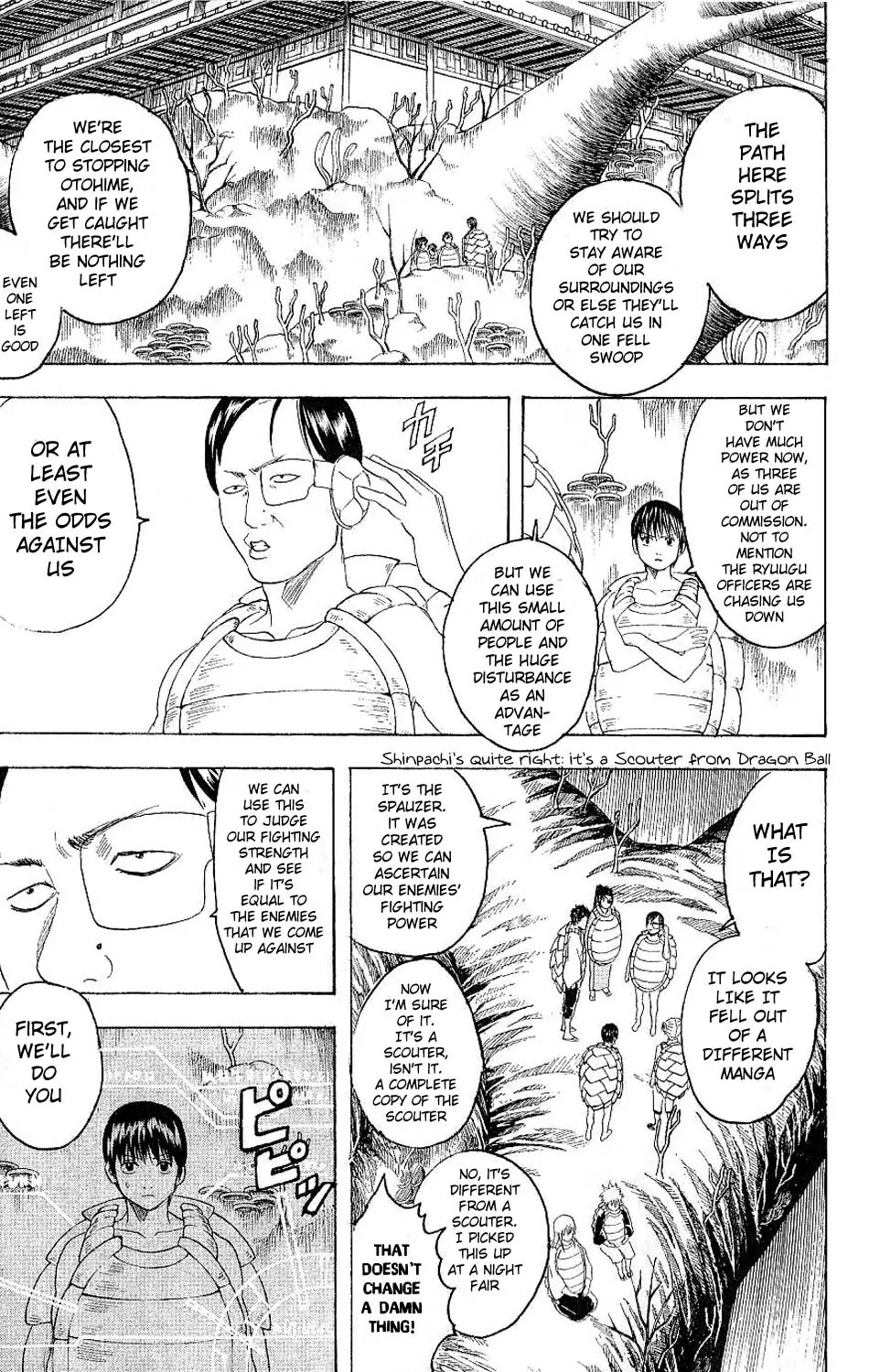 Gintama Chapter 178 page 3 - Chapter 178 : When the Kids' Summer Vacation Begins, Adults Get Excited Too