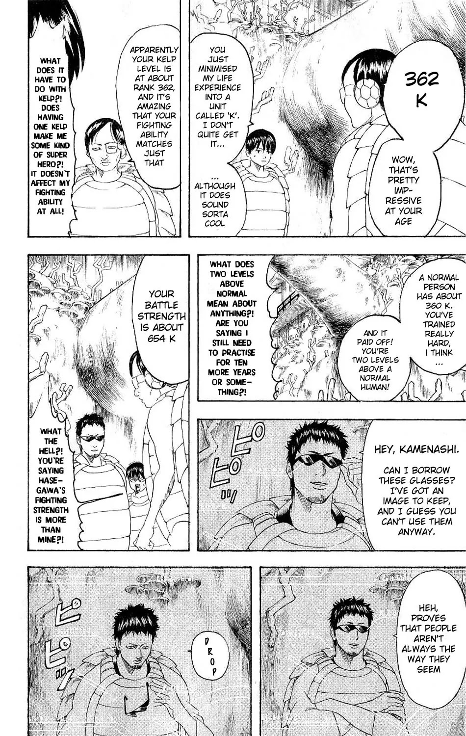 Gintama Chapter 178 page 4 - Chapter 178 : When the Kids' Summer Vacation Begins, Adults Get Excited Too