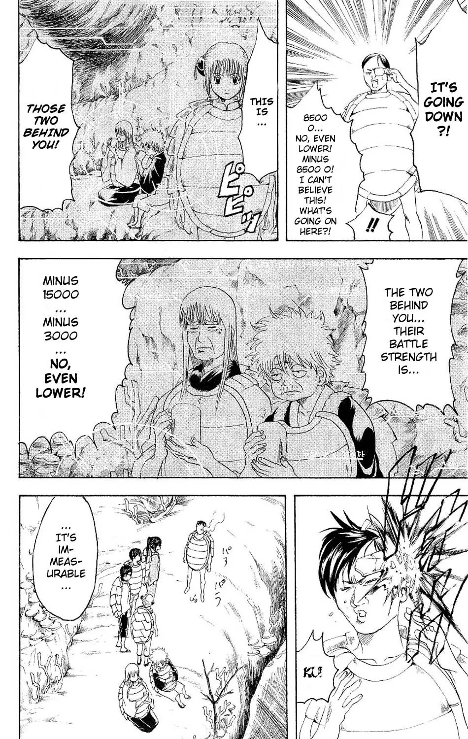 Gintama Chapter 178 page 6 - Chapter 178 : When the Kids' Summer Vacation Begins, Adults Get Excited Too