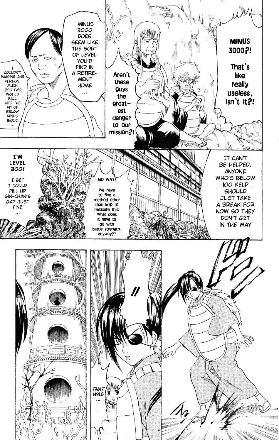 Gintama Chapter 178 page 7 - Chapter 178 : When the Kids' Summer Vacation Begins, Adults Get Excited Too