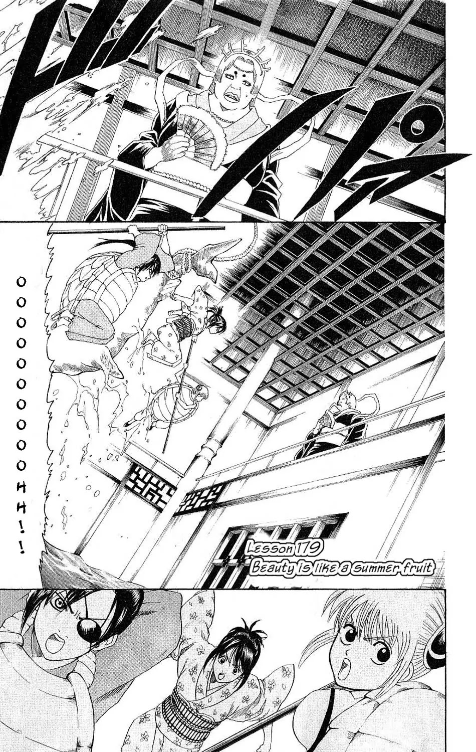 Gintama Chapter 179 page 1 - Chapter 179 : Beauty Is Like a Summer Fruit