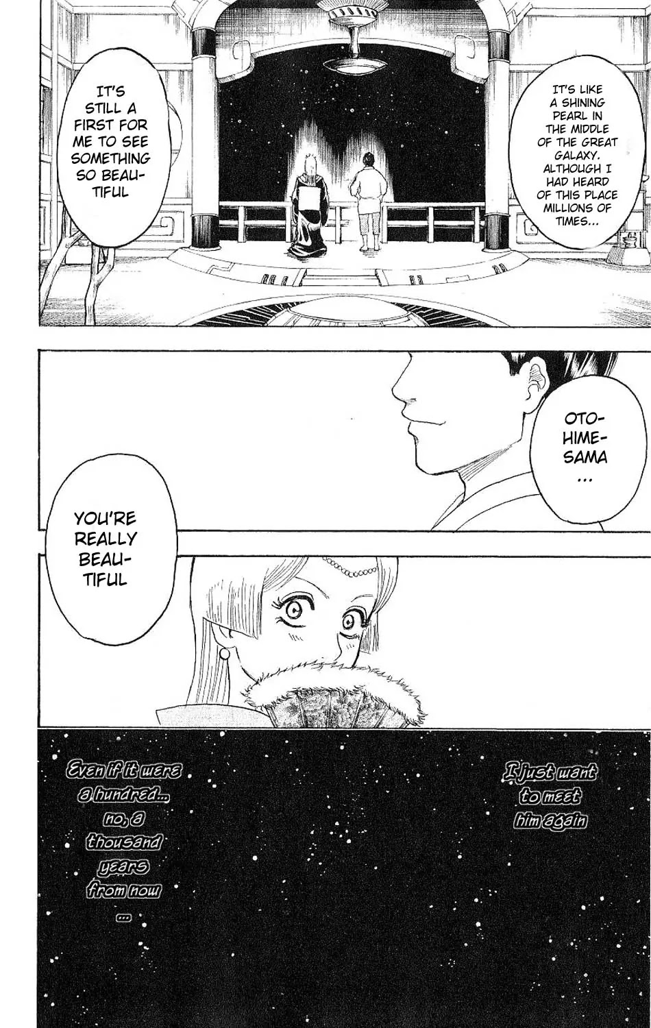 Gintama Chapter 179 page 16 - Chapter 179 : Beauty Is Like a Summer Fruit