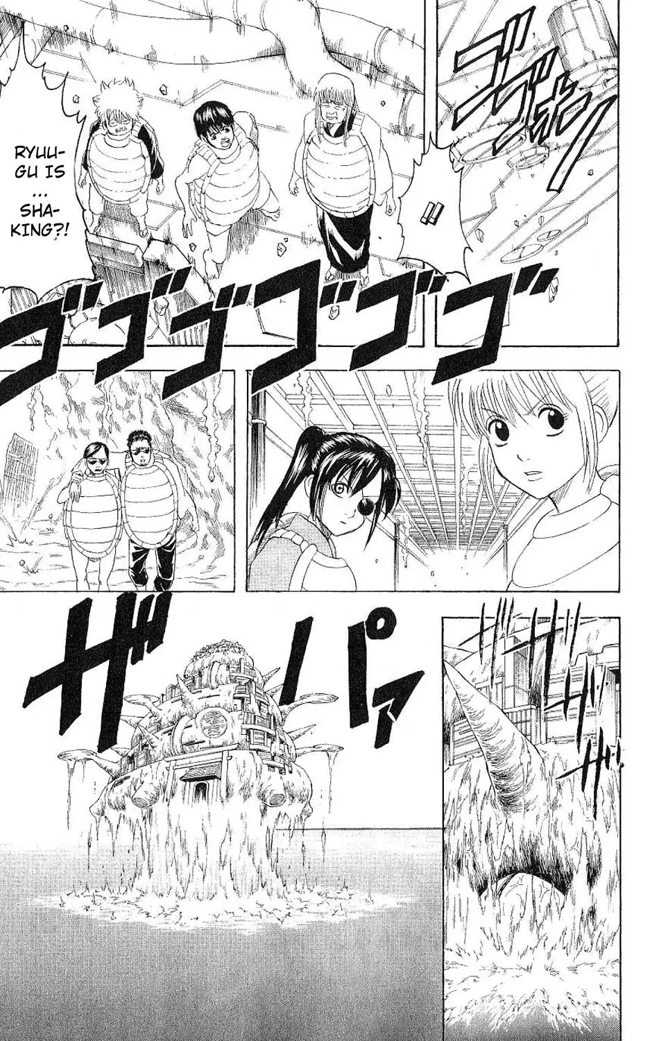 Gintama Chapter 179 page 19 - Chapter 179 : Beauty Is Like a Summer Fruit